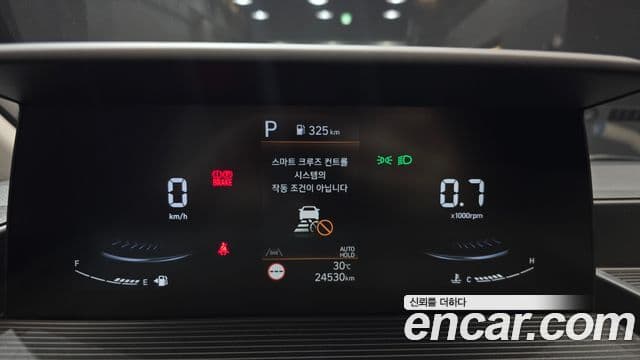 Hyundai Staria 2024 — ფოტო 8/20