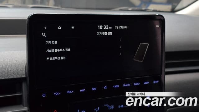 Hyundai Staria 2024 — ფოტო 15/20