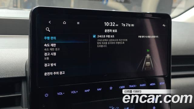 Hyundai Staria 2024 — Şəkil 12/30