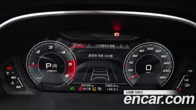 Audi Q3 2020 — Şəkil 8/20