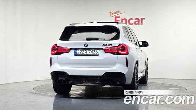 BMW X3 2023 — Şəkil 4/20