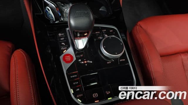 BMW X3 2023 — Şəkil 9/20