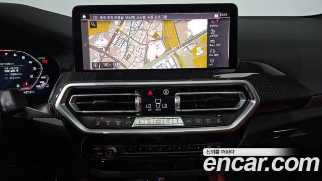 BMW X3 2023 — Şəkil 12/20