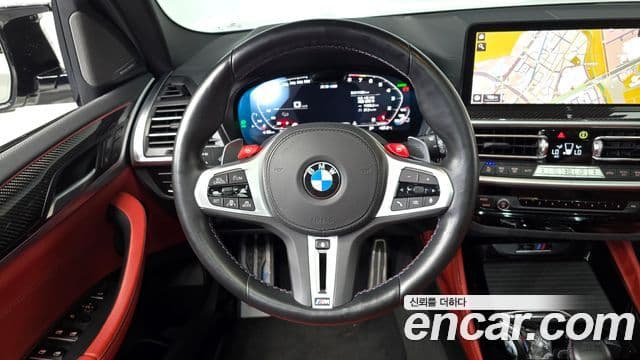 BMW X3 2023 — Şəkil 13/20