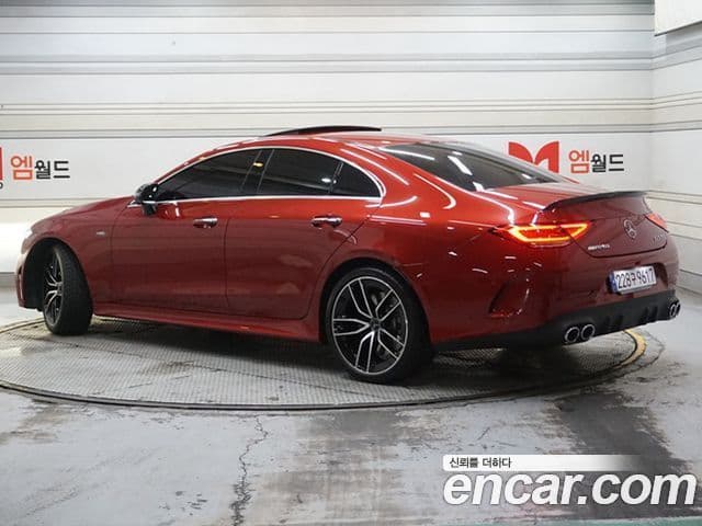 Mercedes-Benz CLS-Class 2023 — Şəkil 2/20