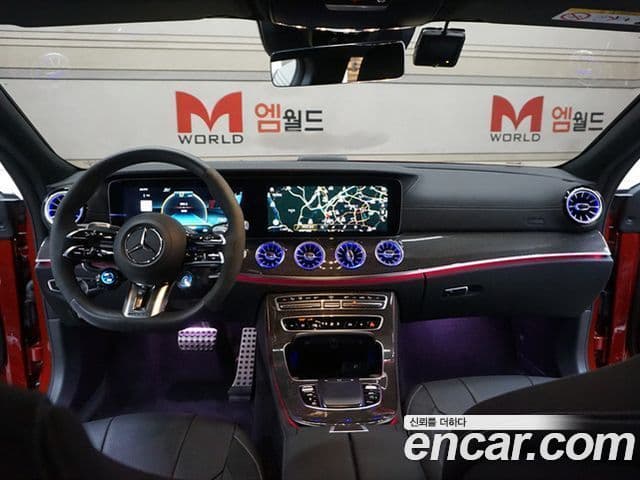 Mercedes-Benz CLS-Class 2023 — Şəkil 7/20