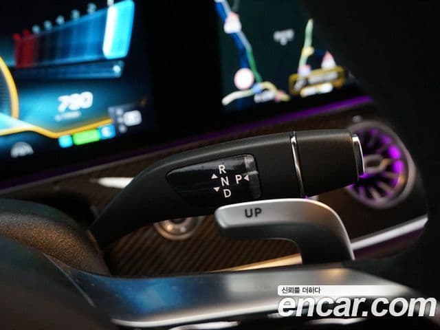 Mercedes-Benz CLS-Class 2023 — Şəkil 9/20