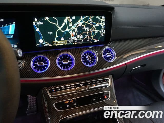 Mercedes-Benz CLS-Class 2023 — Şəkil 15/20