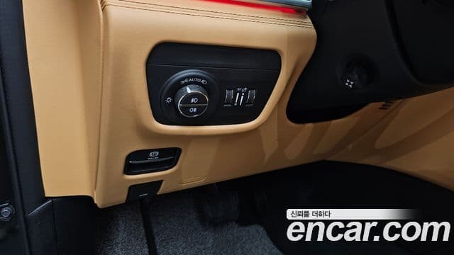 Jeep Grand Cherokee 2023 — Şəkil 27/38
