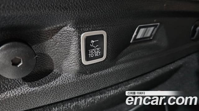 Jeep Grand Cherokee 2023 — Şəkil 8/38