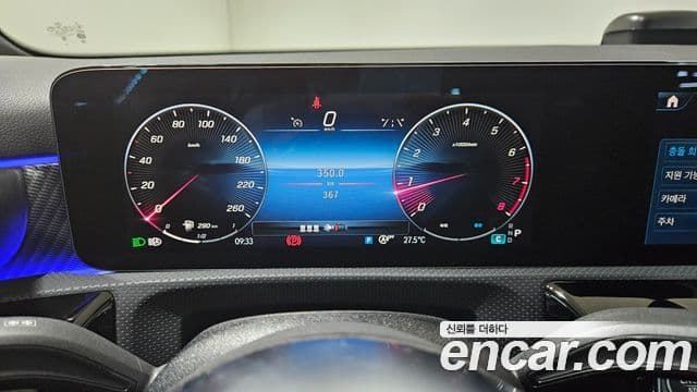 Mercedes-Benz A-Class 2025 — Şəkil 16/20