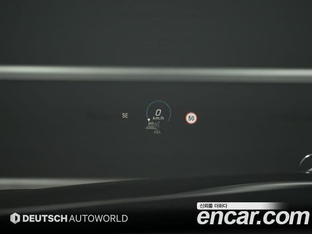 Mercedes-Benz E-Class 2023 — ფოტო 5/20