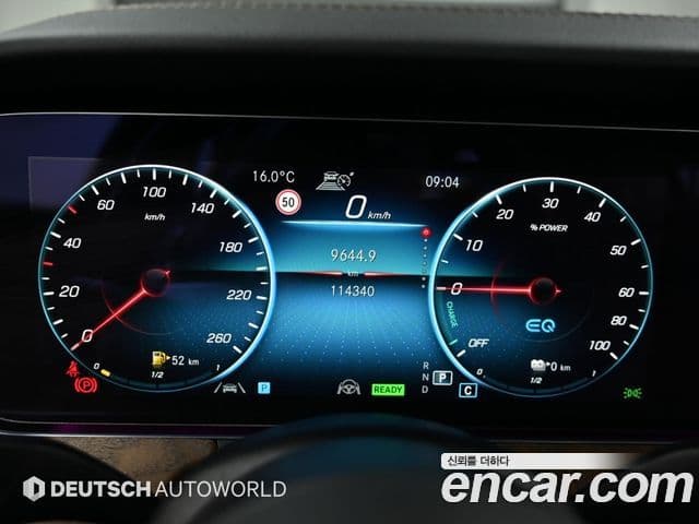 Mercedes-Benz E-Class 2023 — ფოტო 16/20
