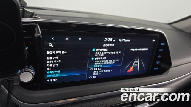 Hyundai Sonata 2022 — Şəkil 19/20