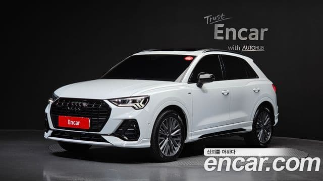 Audi Q3 2025 — Photo 20/32