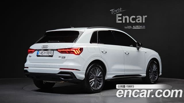 Audi Q3 2025 — Photo 7/32