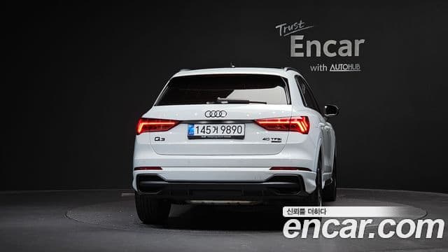 Audi Q3 2025 — Photo 18/32