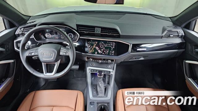 Audi Q3 2025 — Photo 22/32