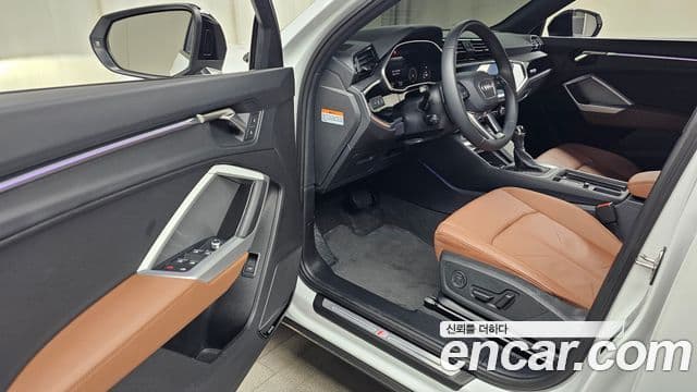 Audi Q3 2025 — Photo 14/32