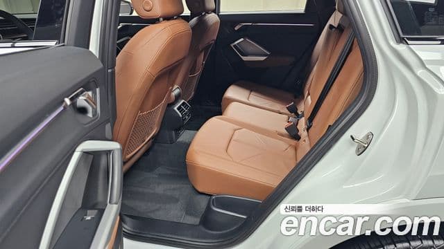 Audi Q3 2025 — Photo 15/32