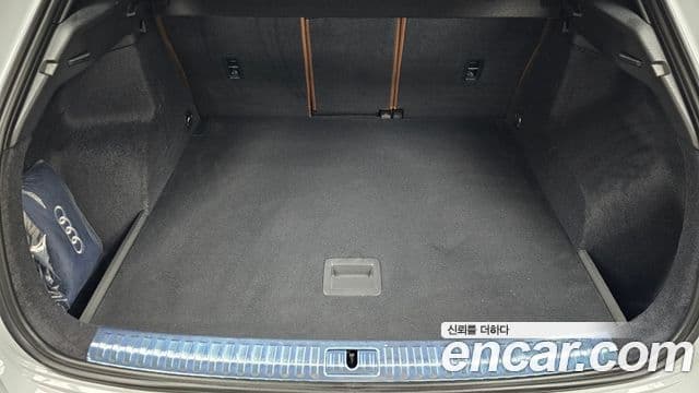 Audi Q3 2025 — Photo 25/32