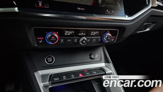 Audi Q3 2025 — Photo 13/32