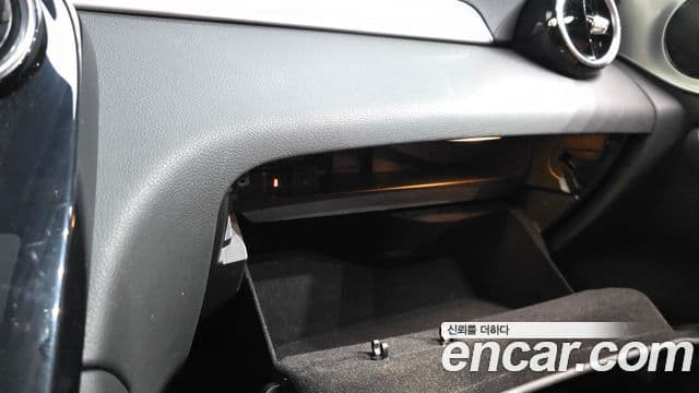 Mercedes-Benz GLC-Class 2022 — Photo 29/31