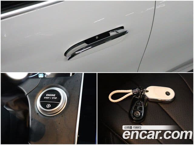 Mercedes-Benz E-Class 2024 — Şəkil 16/20
