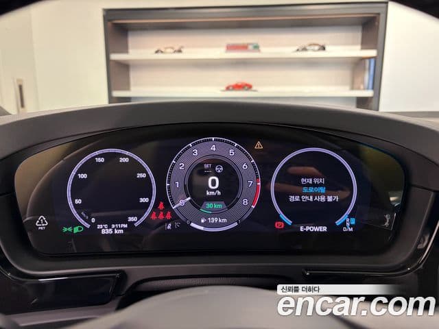Porsche Cayenne 2025 — ფოტო 7/20