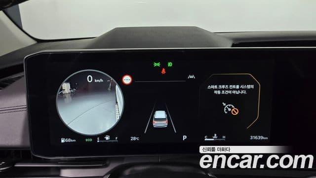 Kia Carnival 2025 — Şəkil 8/20