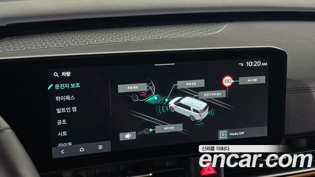 Kia Carnival 2025 — Şəkil 16/20