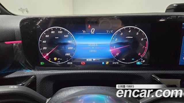 Mercedes-Benz A-Class 2024 — Şəkil 14/20