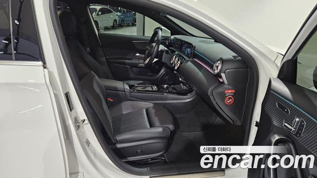 Mercedes-Benz A-Class 2024 — Şəkil 16/20
