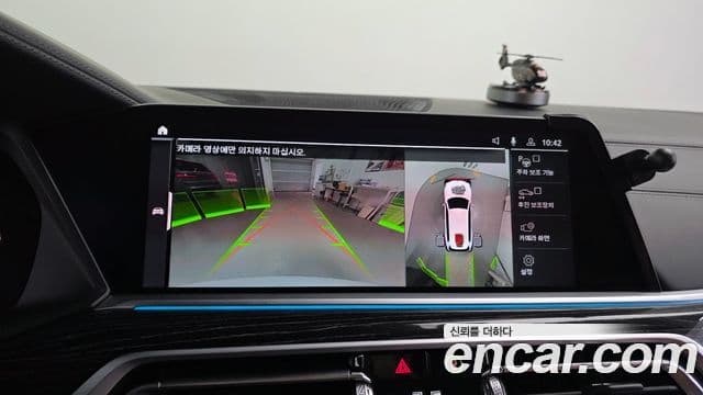 BMW X7 2022 — ფოტო 15/20