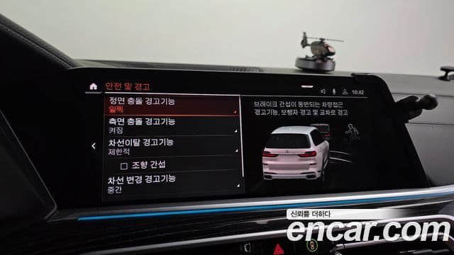 BMW X7 2022 — ფოტო 16/20