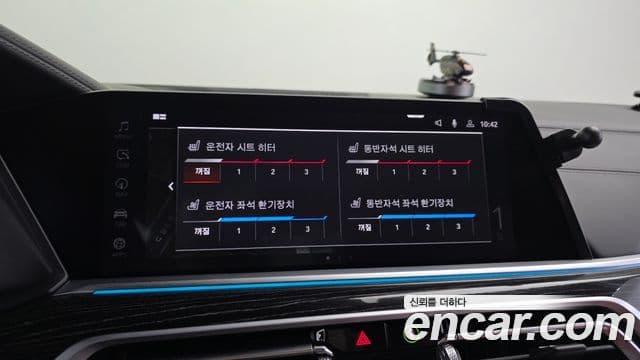 BMW X7 2022 — ფოტო 17/20