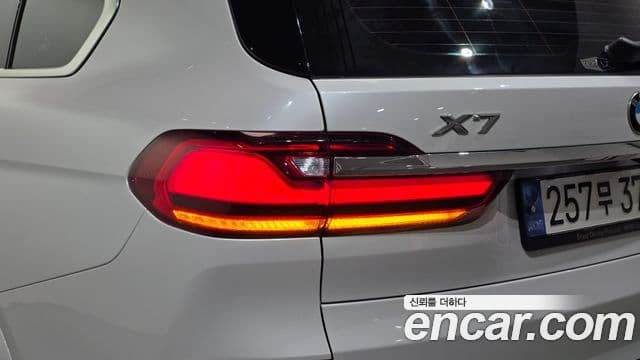 BMW X7 2022 — Photo 7/34