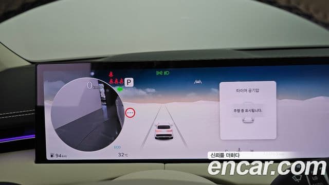 Genesis GV70 2025 — ფოტო 6/20