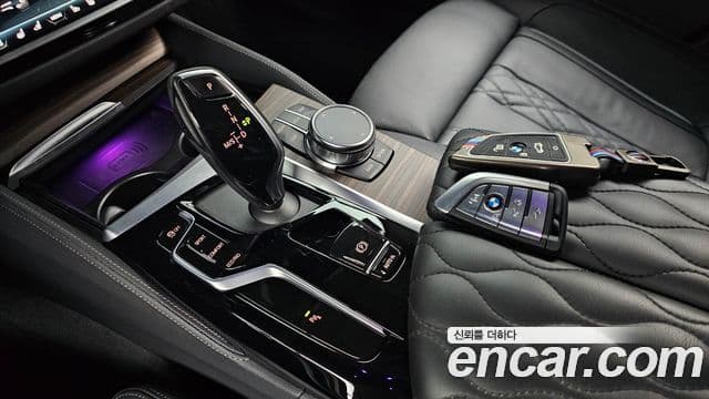 BMW 5 Series 2023 — Şəkil 9/20