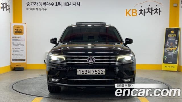 Volkswagen Tiguan 2020 — Şəkil 16/20