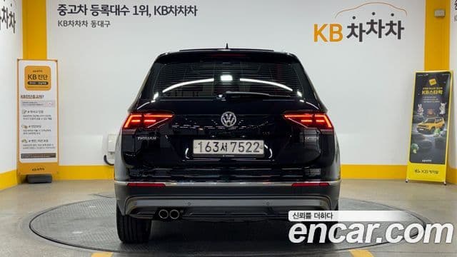 Volkswagen Tiguan 2020 — Şəkil 17/20