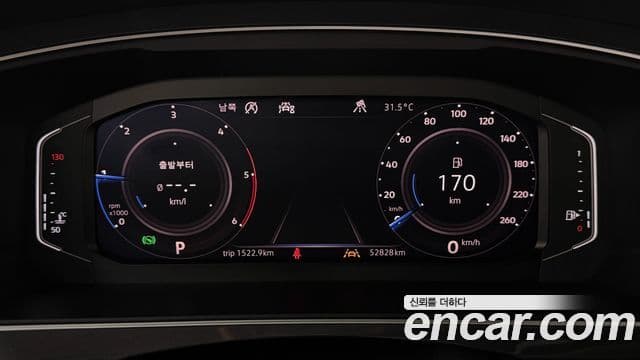 Volkswagen Tiguan 2020 — Şəkil 11/20