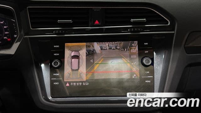 Volkswagen Tiguan 2020 — Şəkil 7/20