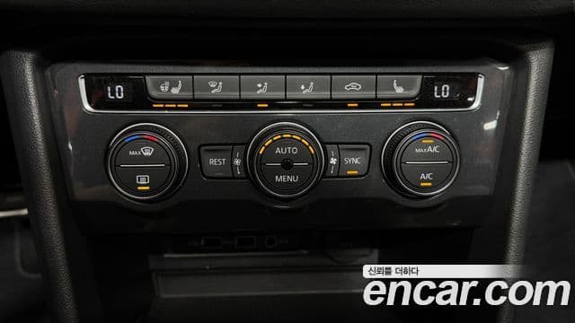 Volkswagen Tiguan 2020 — Şəkil 20/20
