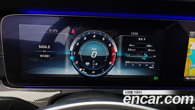 Mercedes-Benz E-Class 2018 — ფოტო 8/20