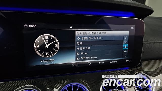 Mercedes-Benz E-Class 2018 — ფოტო 16/20