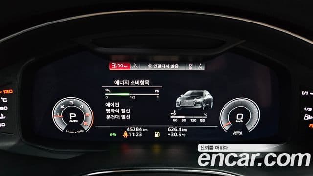 Audi A6 2020 — ფოტო 8/20