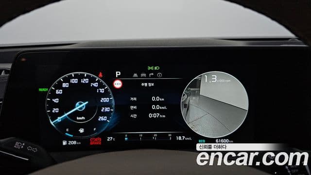 Kia K8 2023 — Şəkil 8/20