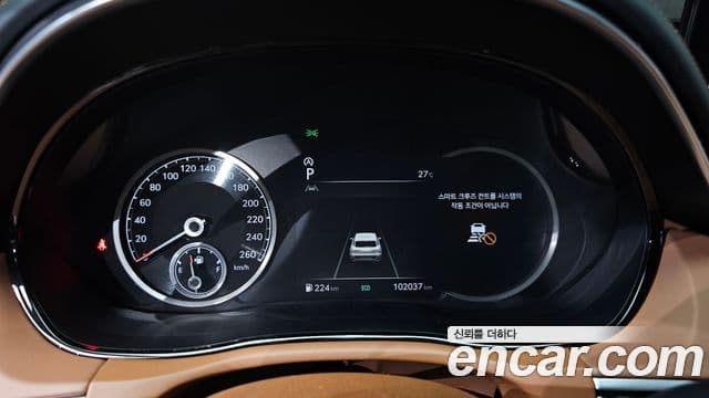 Genesis GV70 2021 — ფოტო 7/20