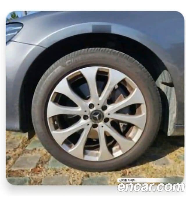 Mercedes-Benz E-Class 2018 — Şəkil 5/10